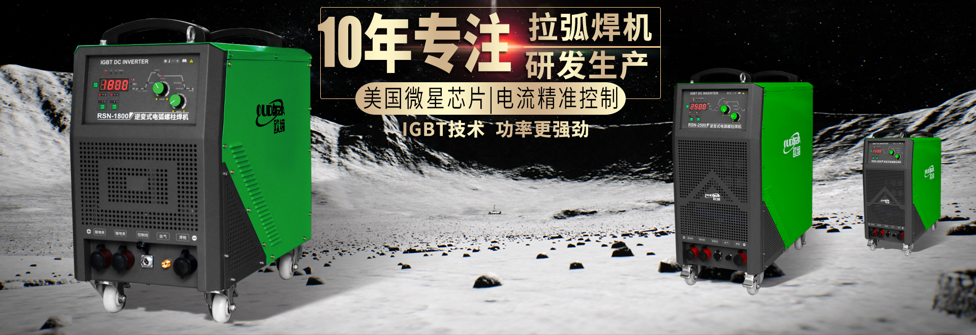 圖片名